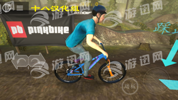 滚球-极限挑战自行车2汉化版(图1) 滚球-极限挑战自行车2汉化版(图1)