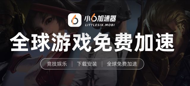 滚球-三角洲行动一键挂机跑刀教学稳定多开不掉线日赚千万(图4)