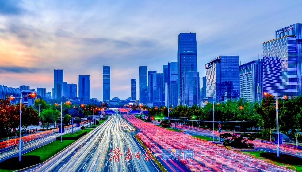 滚球-“强筋健骨”建设韧性城市的“山东解法”(图1)