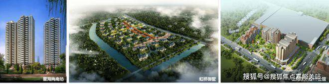 滚球-2025年·星尚观澜世嘉(售楼处)官方网站-星尚观澜世嘉销售中心(图2)