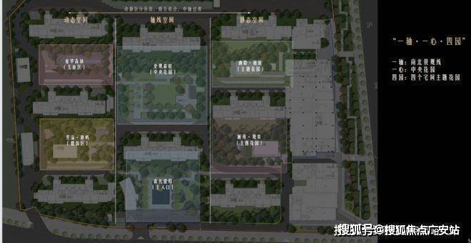 滚球-2025年·星尚观澜世嘉(售楼处)官方网站-星尚观澜世嘉销售中心(图5)